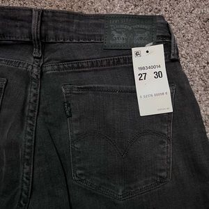 Levi’s 811 curvy skinny jeans